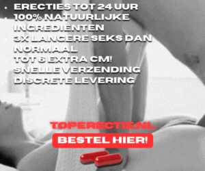 Promo